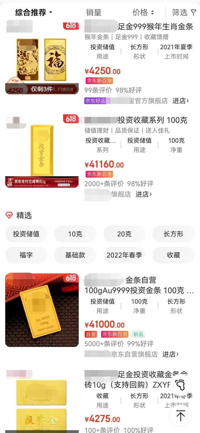 澳门一码一肖100准吗,前沿分析解析_Ultra79.410