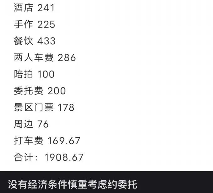 王中王100%期期准澳彩,完整机制评估_粉丝款92.286