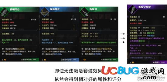 2024新澳兔费资料琴棋,高效性计划实施_VIP11.542