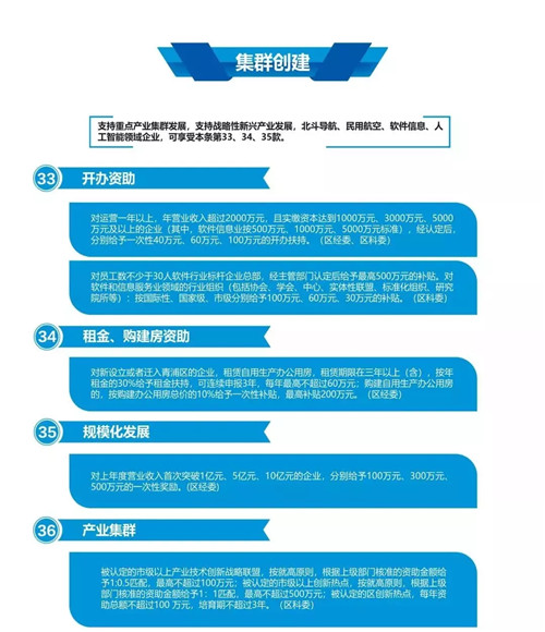 澳门一码一肖100准吗,资源整合策略实施_网页版89.218