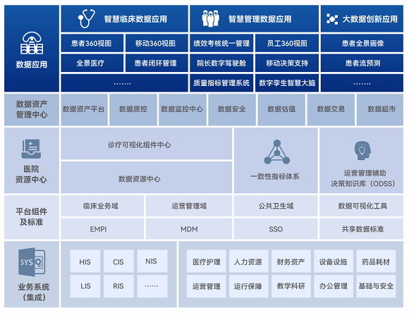 2024澳门管家婆一肖一码,实地数据分析计划_试用版64.545