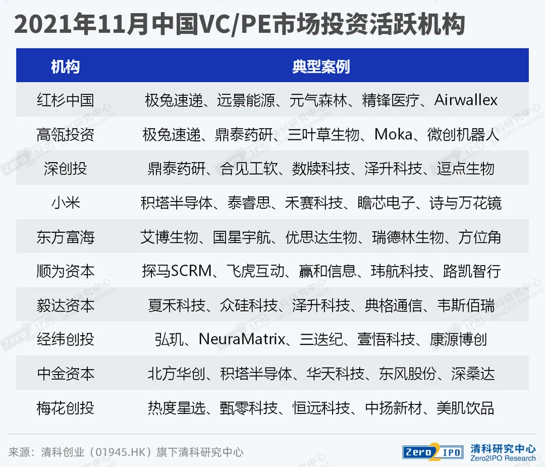 2024年新澳门今晚开奖结果查询,数据引导执行计划_游戏版45.236