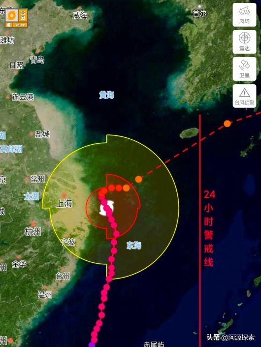 中国台风最新动态，实时分析影响与评估