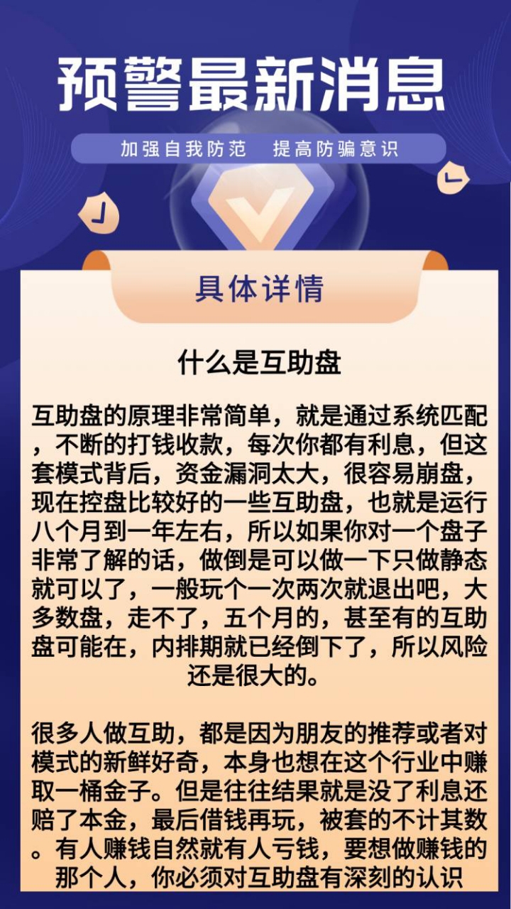 顾凉i 第3页