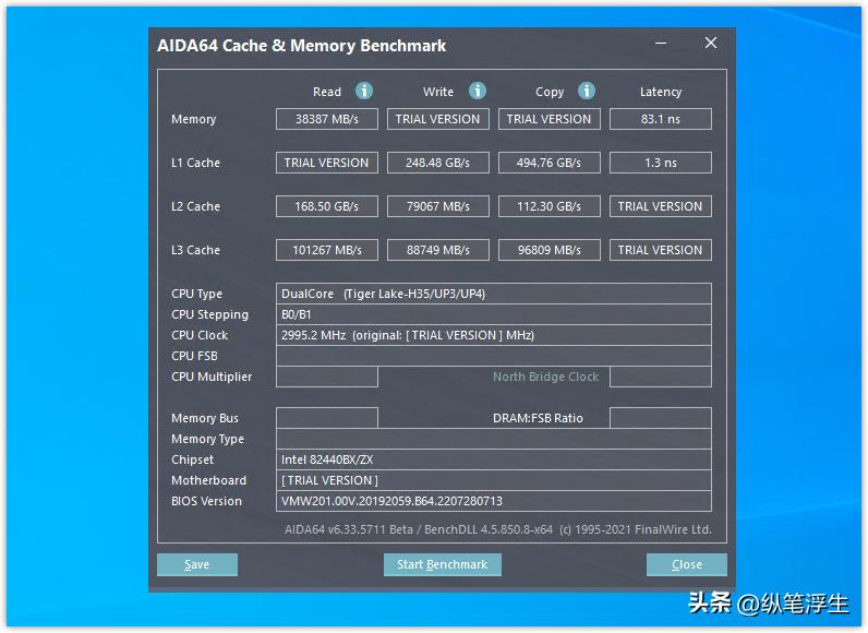 Win10系统最新下载指南