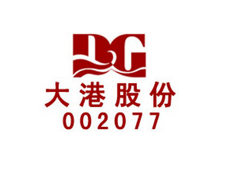 2024年11月9日 第11页