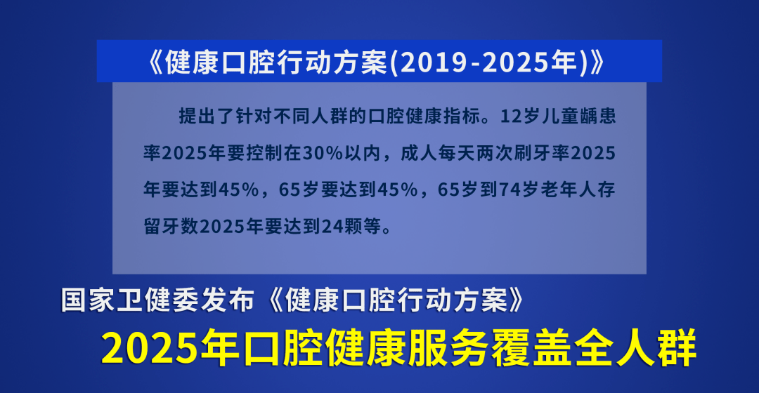 香港今晚开什么特马,适用设计策略_定制版47.742