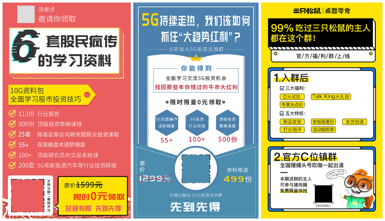 2024年新澳开奖结果公布,实地执行考察方案_精英版82.656