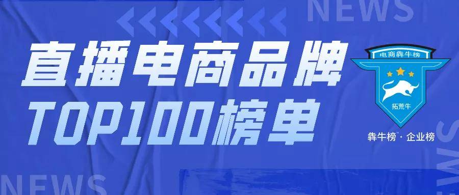 4949澳门开奖现场+开奖直播,权威推进方法_Ultra78.421