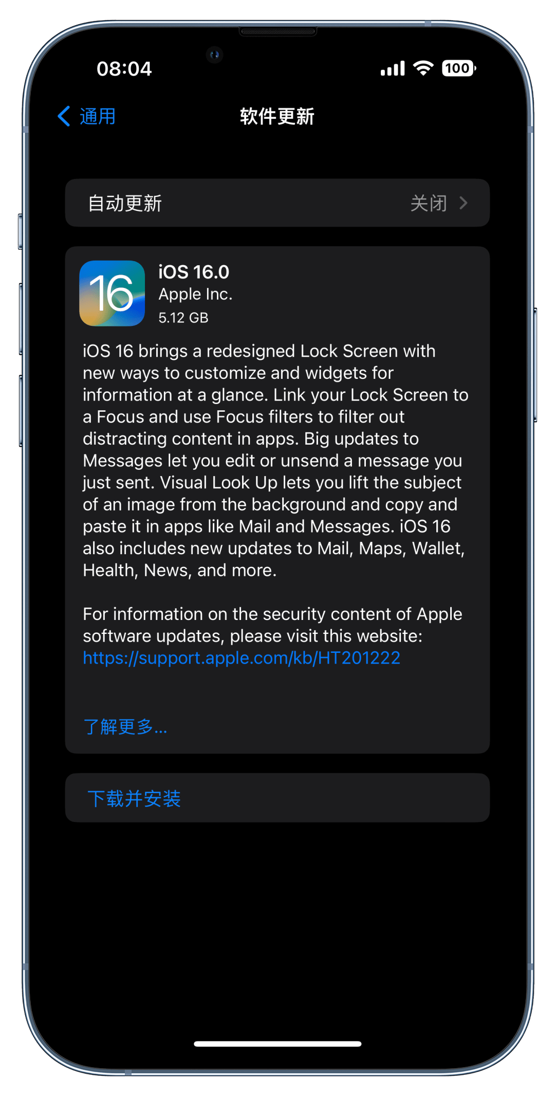 新澳精准资料大全免费更新,系统化推进策略探讨_ios44.251