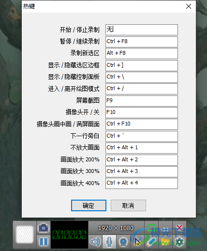 新门内部资料精准大全最新章节免费,快捷方案问题解决_复刻款47.660