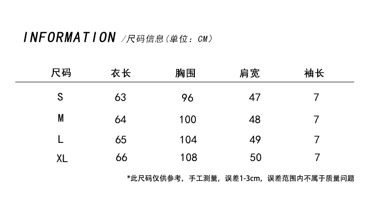 白小姐一肖一码100正确,精细设计解析策略_WP59.846