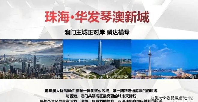 新澳资彩长期免费资料港传真,可持续执行探索_网页版70.17