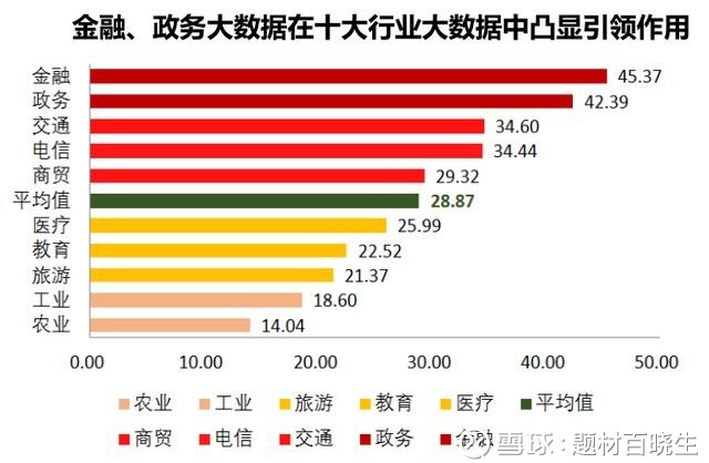 2024新澳门天天开奖攻略,深入数据执行策略_L版14.257