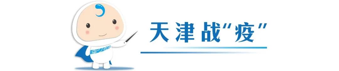 新澳门今晚精准一肖,科技成语解析说明_桌面款82.449