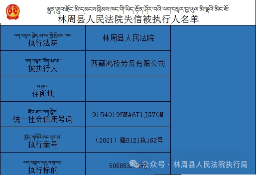 一码中中特,准确资料解释定义_UHD款79.484