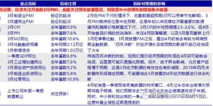 王中王72385.cσm查询,实地验证分析_经典版93.59