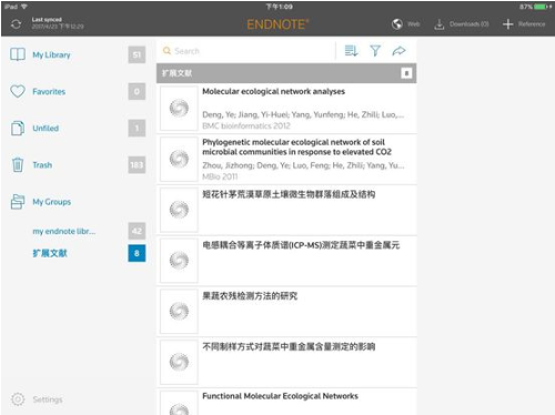 正版资料免费资料大全十点半,资源策略实施_iPad13.563