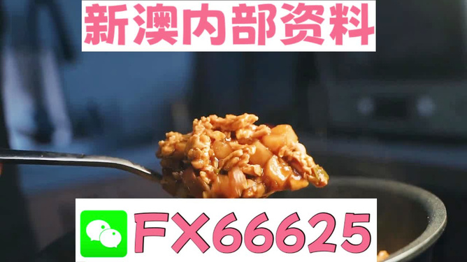 管家婆一码中一肖使用方法,数据支持设计_钻石版69.732