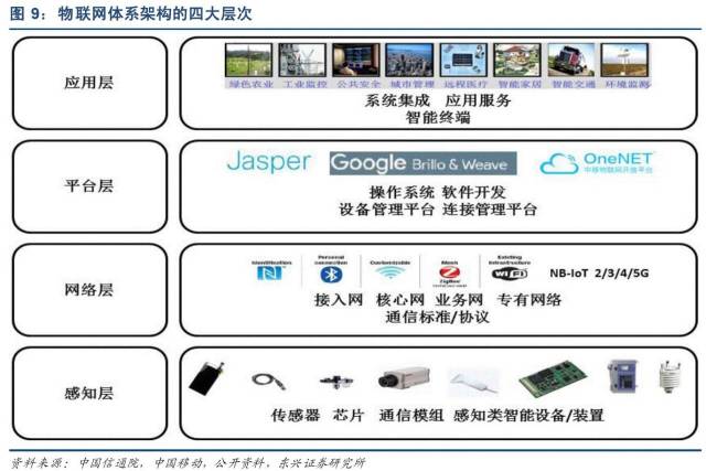 新澳特精准资料,广泛的解释落实方法分析_36062.676