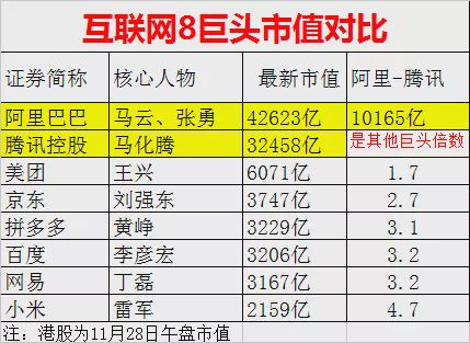 2024澳门天天开好彩大全香港,适用性执行设计_入门版21.624