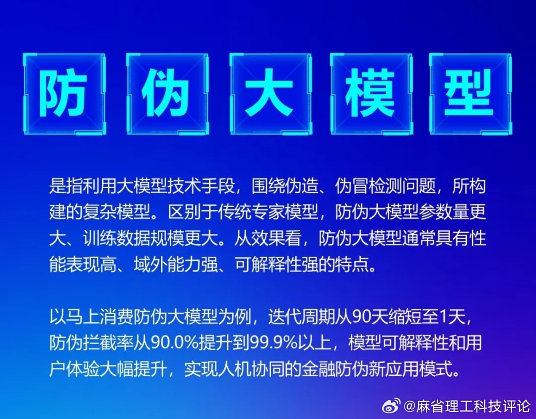 新奥门资料免费大全的特点和优势,国产化作答解释落实_网红版38.763