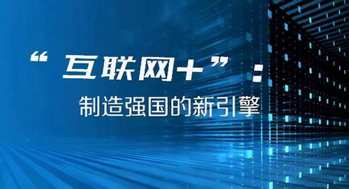 2024年今晚澳门开奖结果,精细化说明解析_精英款88.45