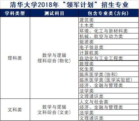 2024年11月11日 第44页