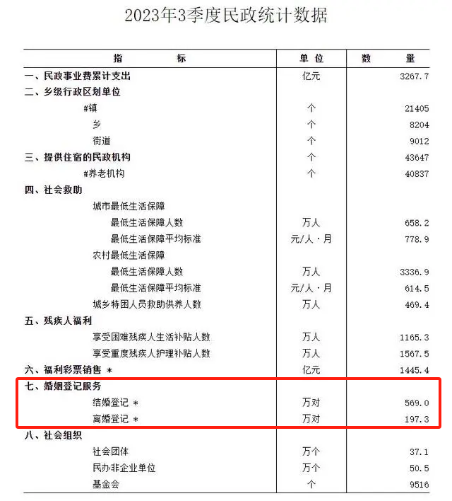 2024澳门六今晚开奖结果出来,具体步骤指导_特别款83.902