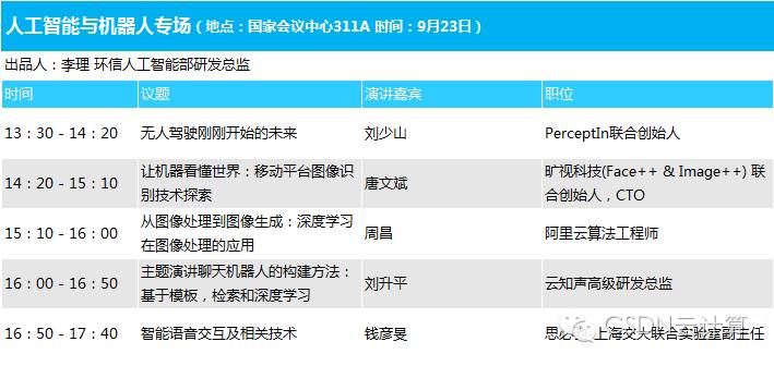 新奥彩294444cm,数据资料解释落实_潮流版39.608