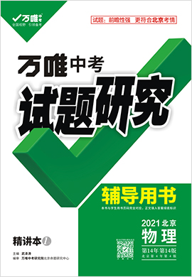 2024新奥正版资料免费,创新性方案解析_苹果款50.226