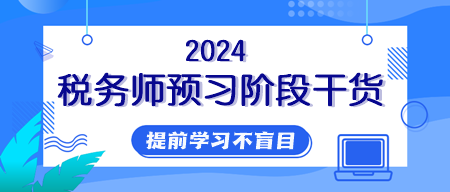 2024年新奥正版资料免费大全,快速响应方案_苹果版14.492