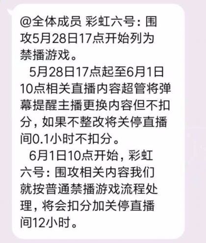 新澳六开彩开奖结果查询合肥,实时解答解析说明_储蓄版11.200