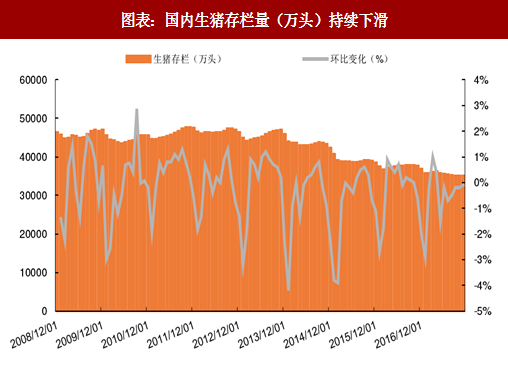 2024年11月11日 第24页