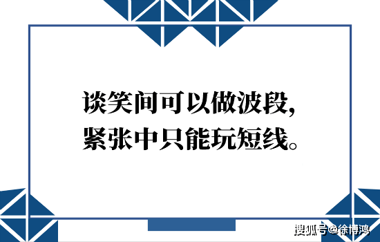 香港今晚必开一肖,实地分析考察数据_云端版76.552