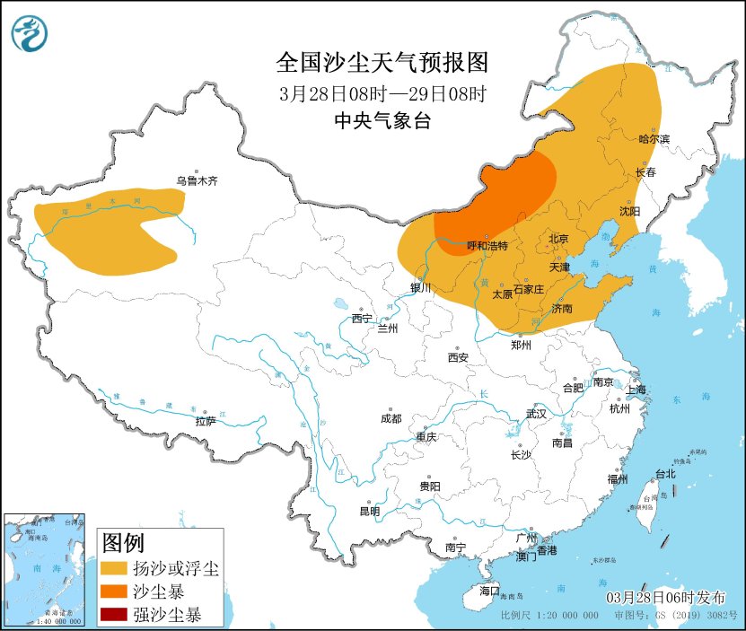 全国天气预报更新，气象变化及应对之策