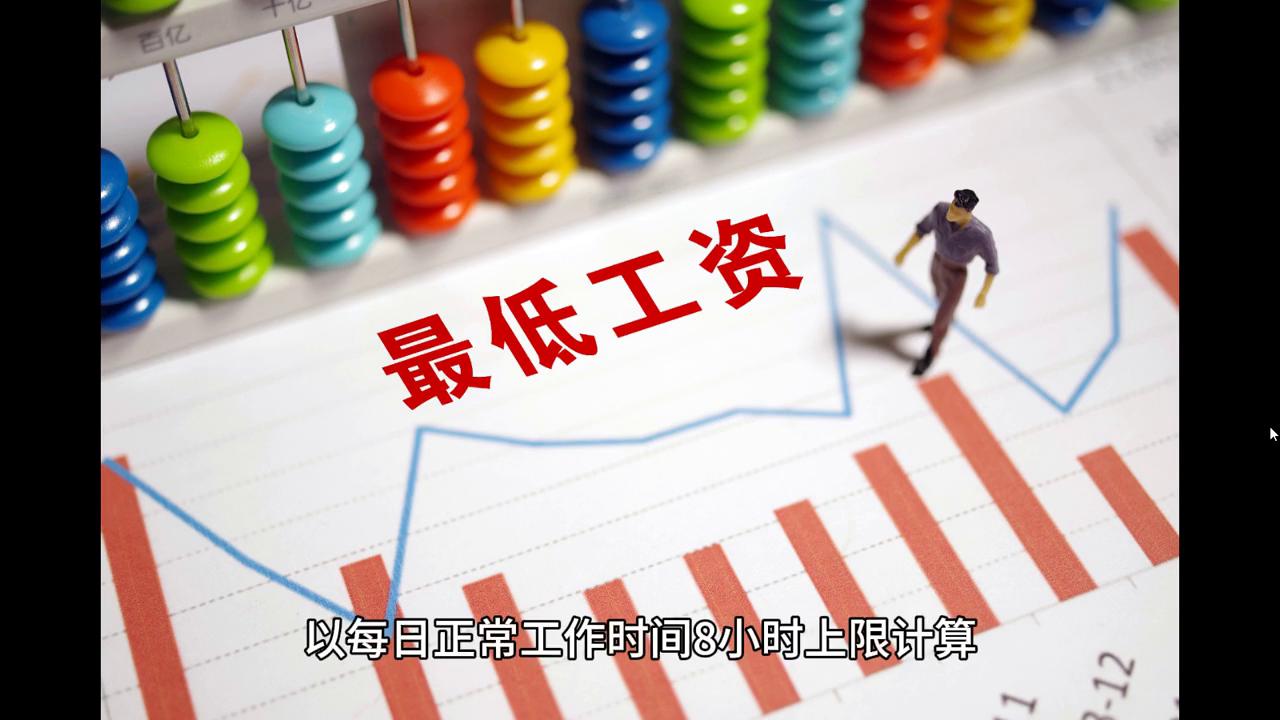 2024澳门今晚开什么生肖,性质解答解释落实_10DM27.513