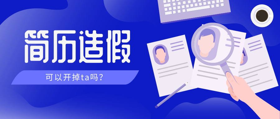 77778888管家婆必开一期,精准分析实施_云端版43.147