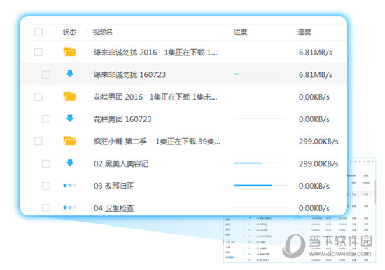 香港6合开奖结果+开奖记录2023,最新核心解答落实_V271.293