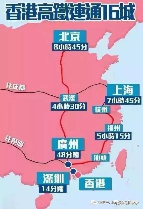 2024年香港港六+彩开奖号码,深度应用策略数据_开发版23.602