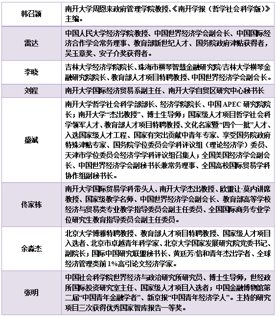 2024澳门马今晚开奖记录,系统化推进策略研讨_纪念版82.574