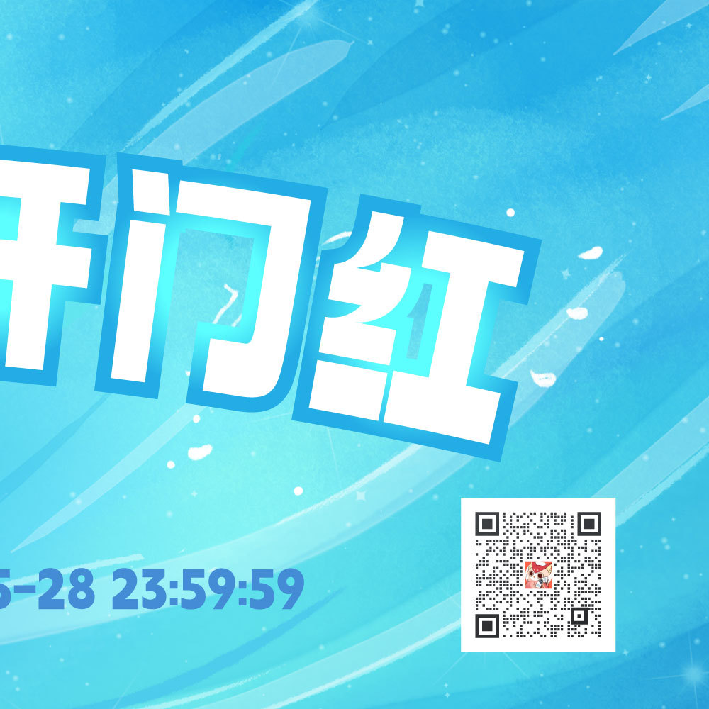 2024澳门天天开好彩大全65期,广泛方法解析说明_8K75.520