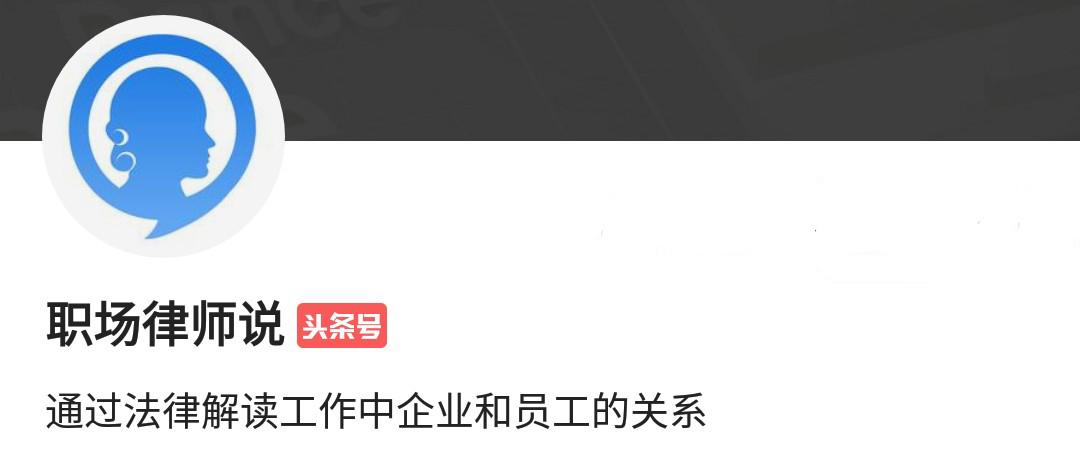 经济补偿金最新规定深度探讨