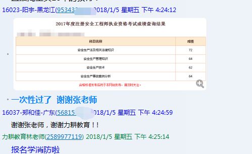 新澳门今晚开奖结果开奖记录,实地评估解析说明_ChromeOS65.128