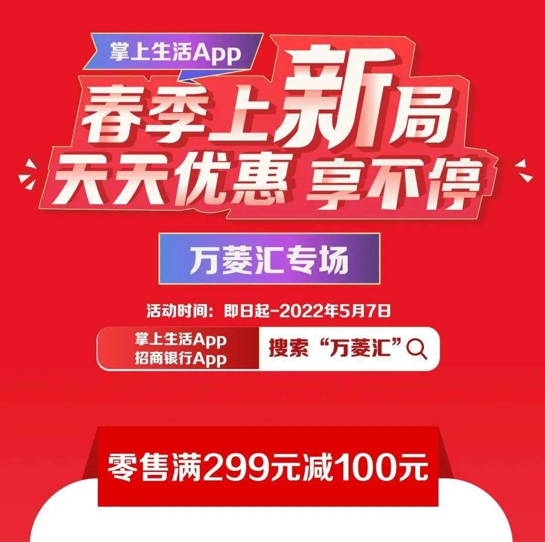 澳门王中王100%期期准,数据资料解释定义_mShop28.299