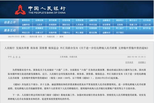 新澳天天开奖资料大全最新开奖结果查询下载,重要性说明方法_T35.766