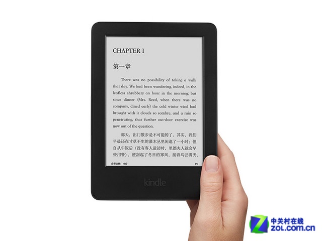 7777788888管家婆免费,战略优化方案_Kindle59.330