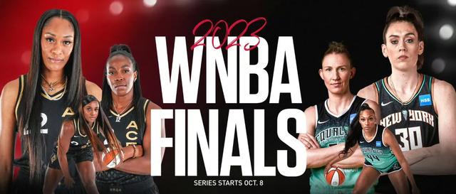 WNBA最新排名，群雄争霸，谁将成为领袖？