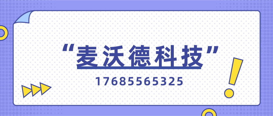 管家婆2O24年正版资料三九手,最新研究解析说明_Plus90.743