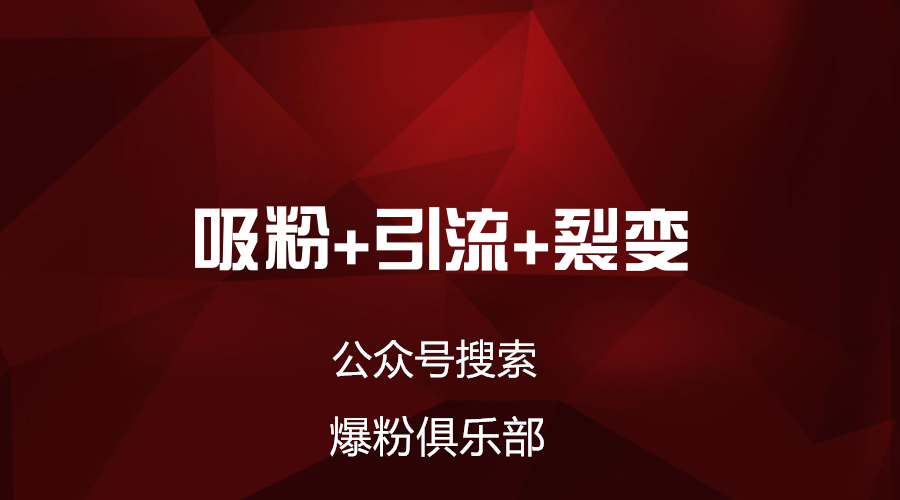 新澳精准资料大全,高效实施方法分析_粉丝版61.359